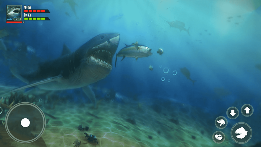 3D海底大猎杀游戏iOS版